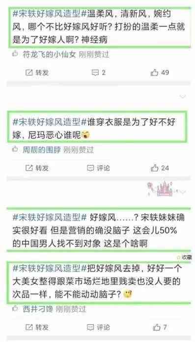 关于58好借逾期两天后是否会联系紧急联系人的讨论