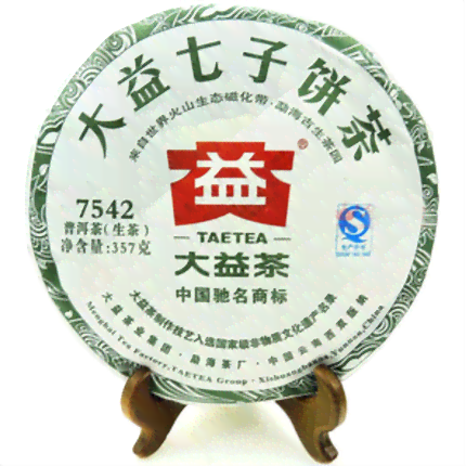 大益普洱茶2021年7542最新价格查询，了解这款茶的品质和市场动态。