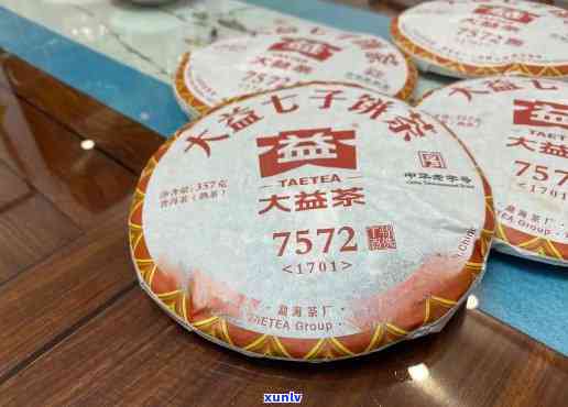 大益普洱茶7542价格查询，真假鉴别，意义解析及07年最新价格