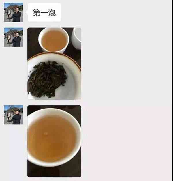 普洱茶价格区间解析：私藏普洱茶一盒多少钱？