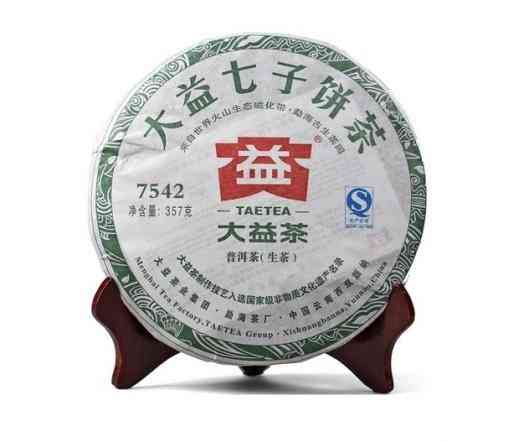 大益普洱茶7572与7542的区别对比：哪个品质更优？购买建议及口感体验