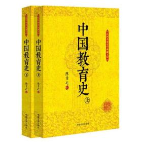 通天玉的珍贵价值：从历史、文化、收藏角度全面解析