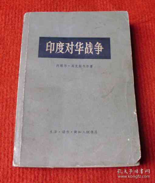 爱尔兰什么贵：探究爱尔兰的贵族文化，物价水平，奢侈品和购物指南