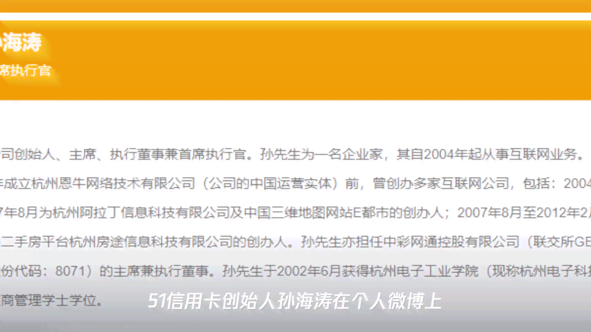 信用卡逾期如何应对？村委会介入解决办法全解析