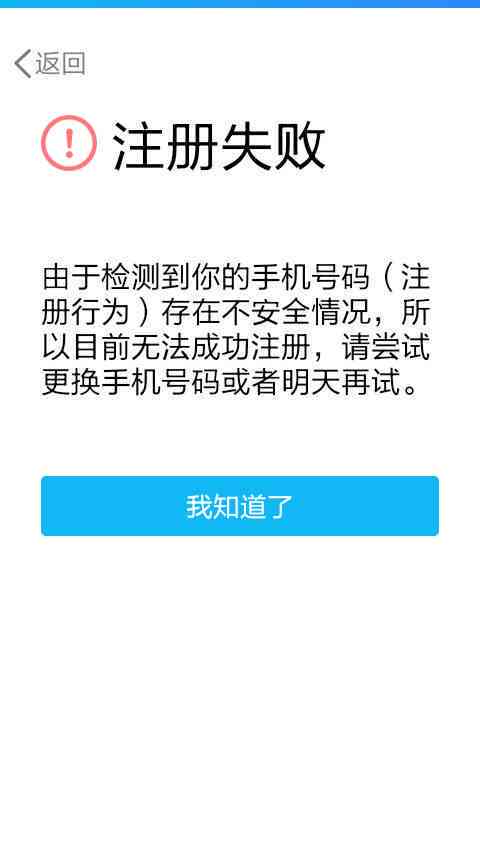 如何在还款日到来时手动进行网商贷还款？解答用户可能遇到的所有相关问题