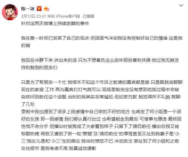 私下协商还款欠债：合法性与操作方法