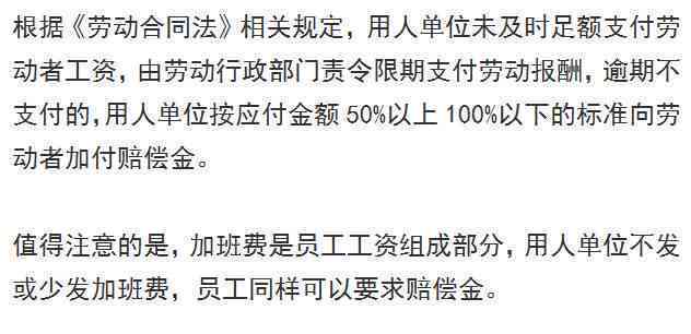 欠别人钱可以私下协商还款吗