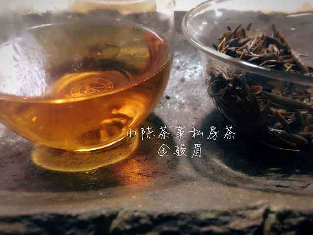 大益普洱茶：红茶还是绿茶？探讨普洱茶的茶叶分类与特点