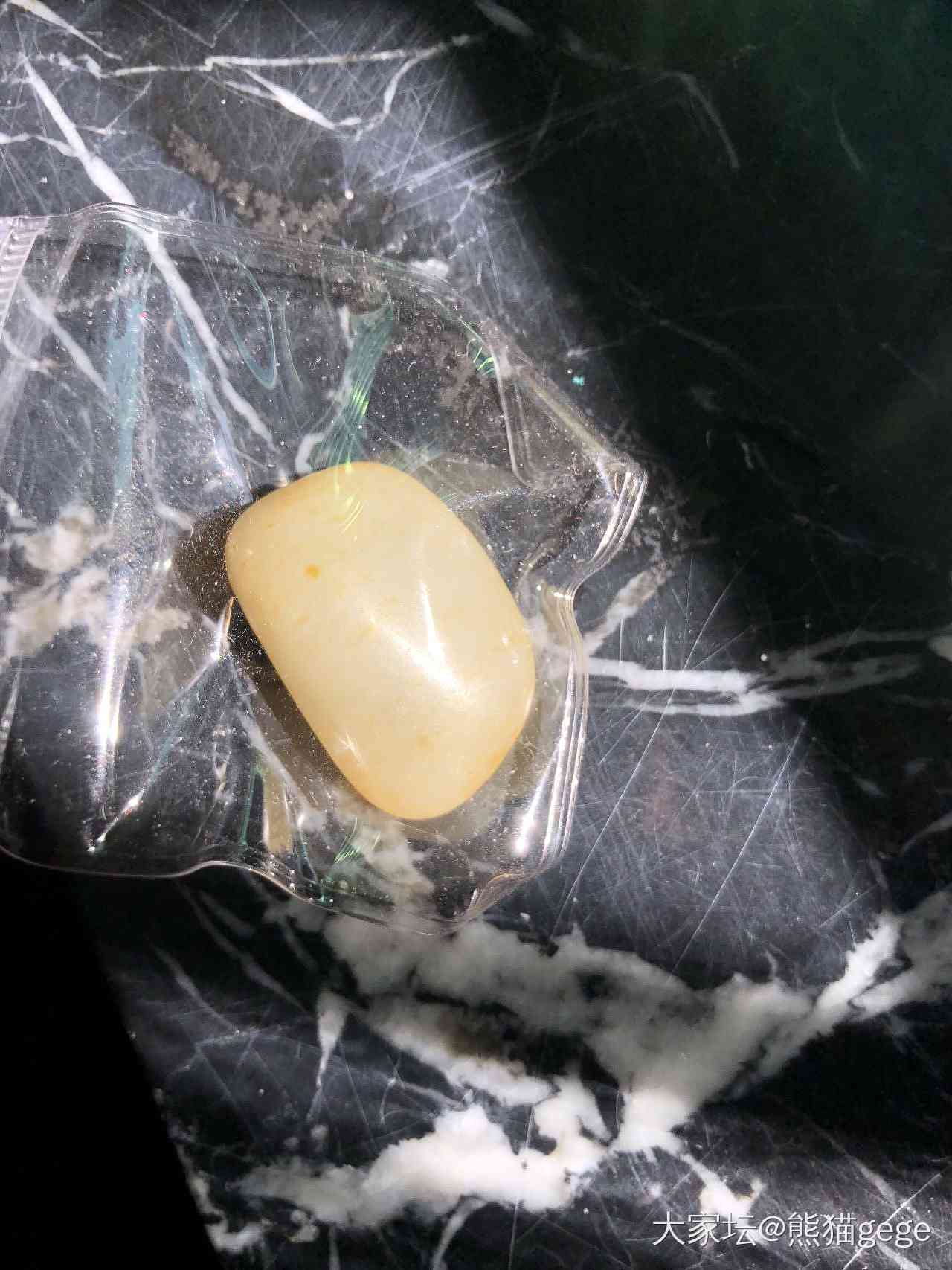 用阳光给和田玉消磁有用吗