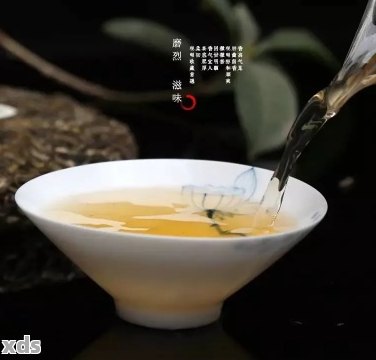 磨烈普洱茶的口感特点：甜吗？质则金玉不足。属于什么位置？