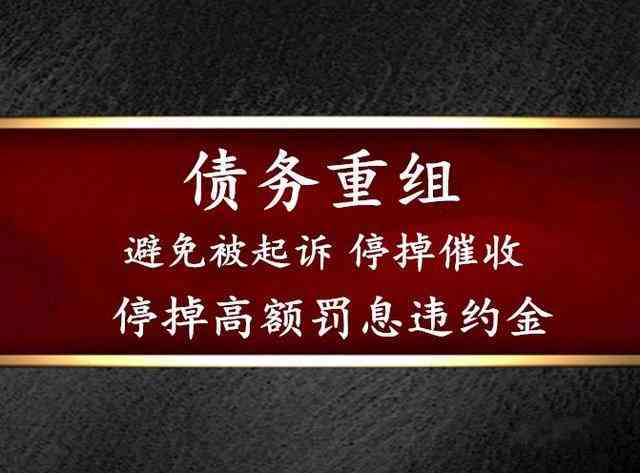 2021年兴业银行信用卡逾期新法规：逾期十多万兴业信用卡该如何处理？