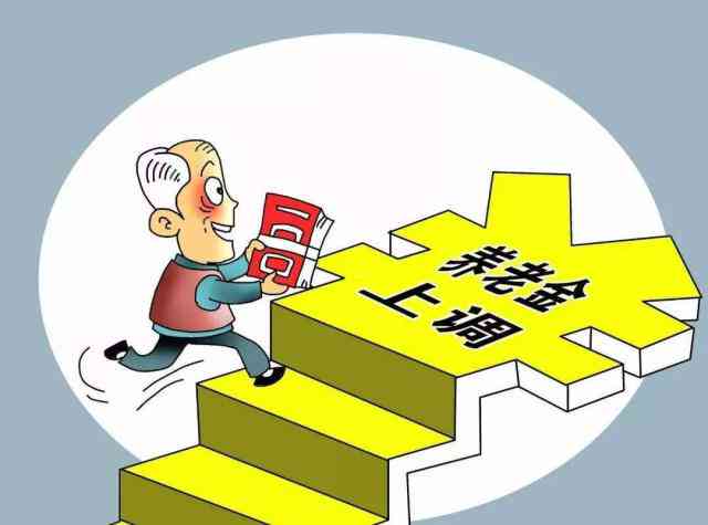 便民卡还不起有什么后果：处理建议和应对策略