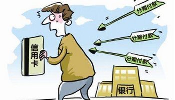 信用卡逾期金额被退回账户，如何避免自动扣款并处理剩余资金？