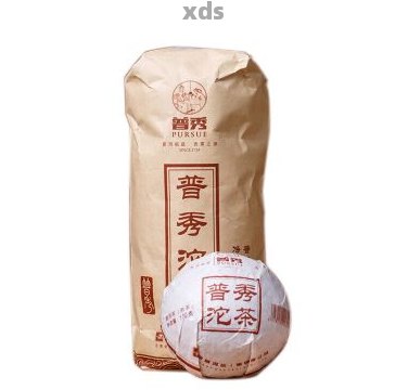 普秀普洱茶官方旗舰店，普秀普洱茶厂，普秀普洱茶怎么样，为什么买的人少？