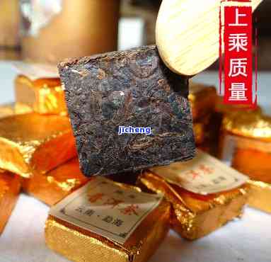 金砖普洱茶饼