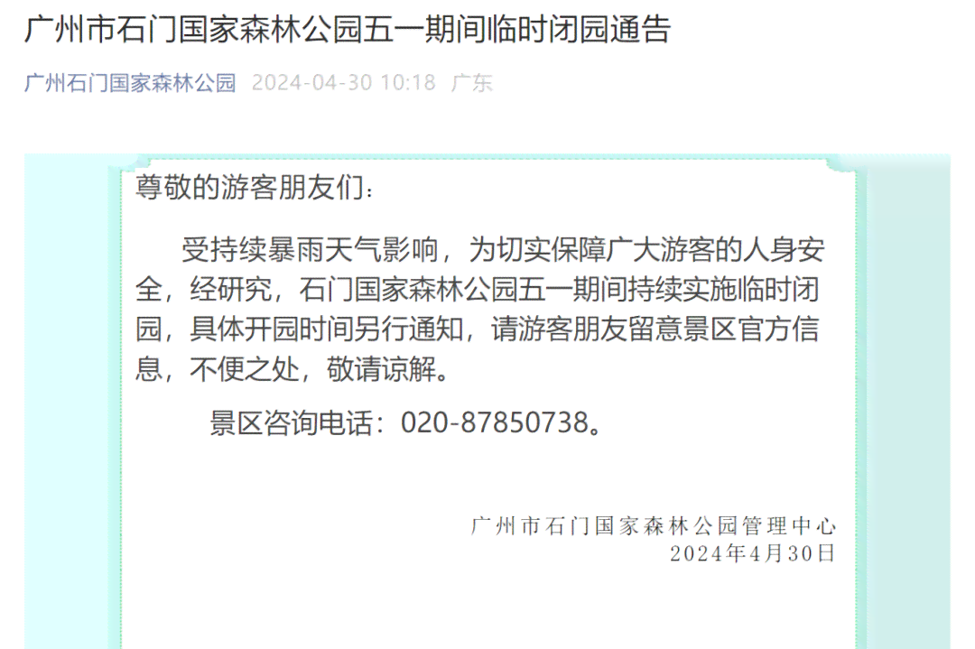 逾期信用卡还款的诉讼时效：多久？是否存在时效限制？