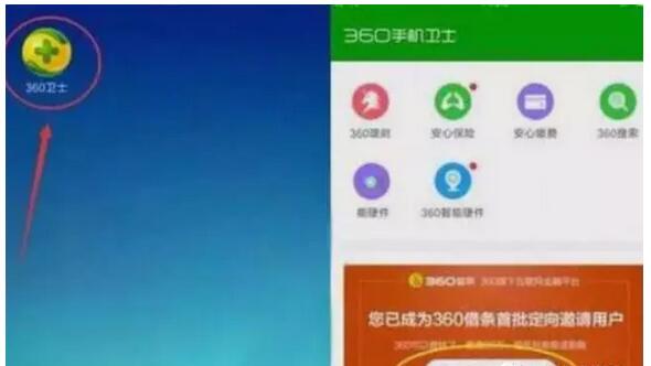 浦发信用卡逾期90天的影响及可能的处理方式