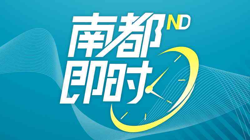 民生助粒贷逾期政策最新消息：通知、查询与曝光