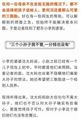 陌生人赠送玉石犯法吗？处理方式及判罚标准全解析