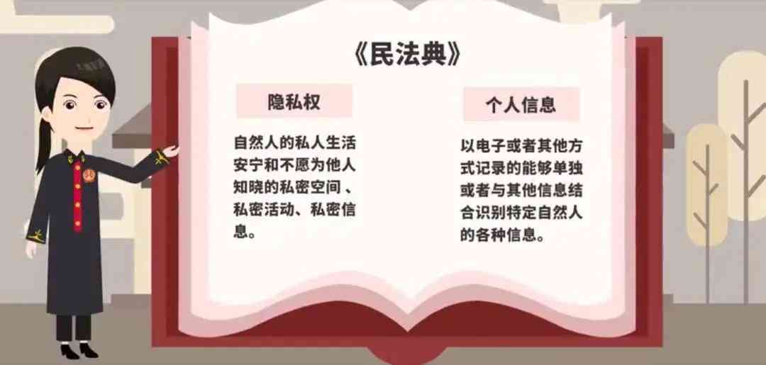 陌生人赠送玉石犯法吗？处理方式及判罚标准全解析