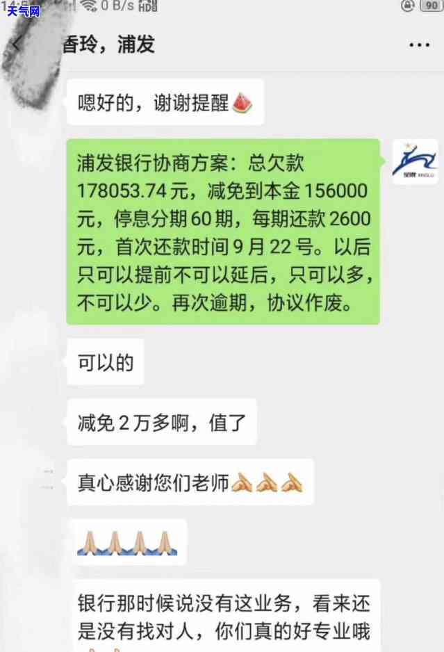 蚂蚁借呗是否可以像信用卡那样实现循环借款还款？