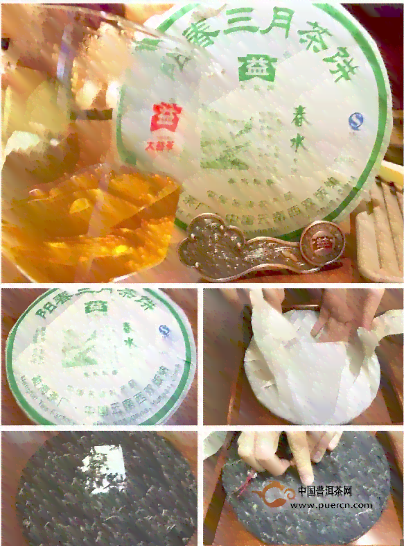 2007年大益厚普饼价格-大益厚普饼701