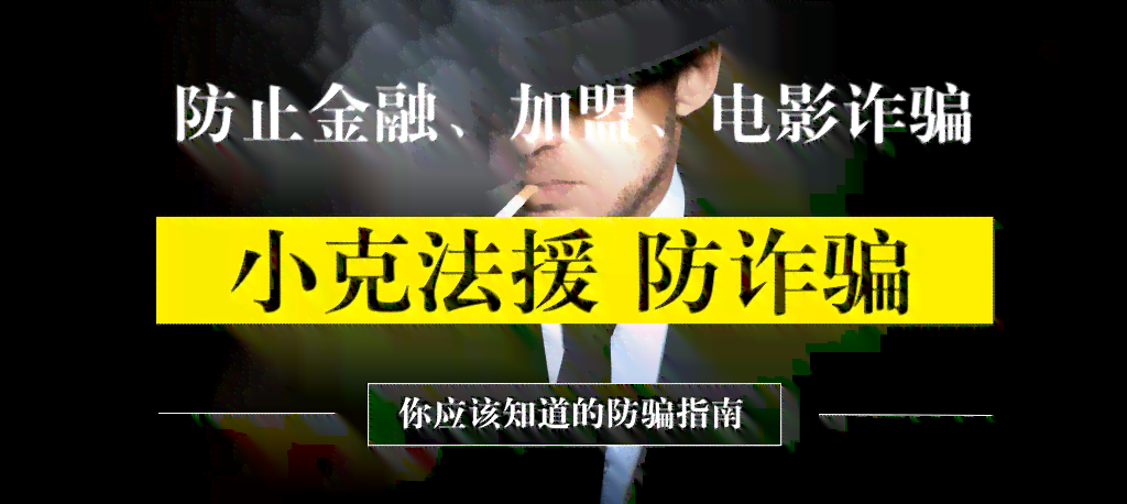 揭秘北京翡翠行业的黑色陷阱：一场误入迷途的购物体验