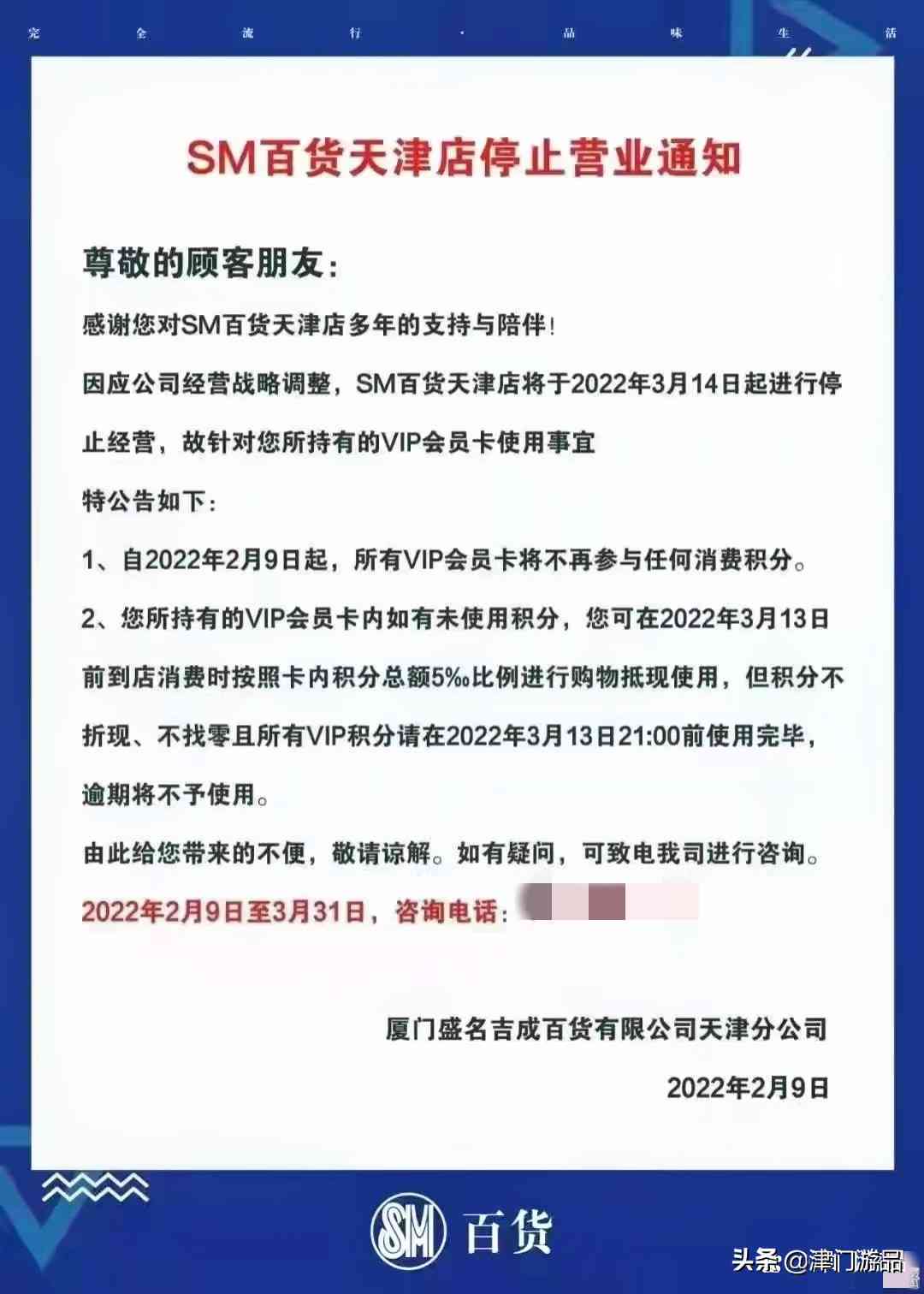 新 信用卡逾期还款困扰，我该何去何从？