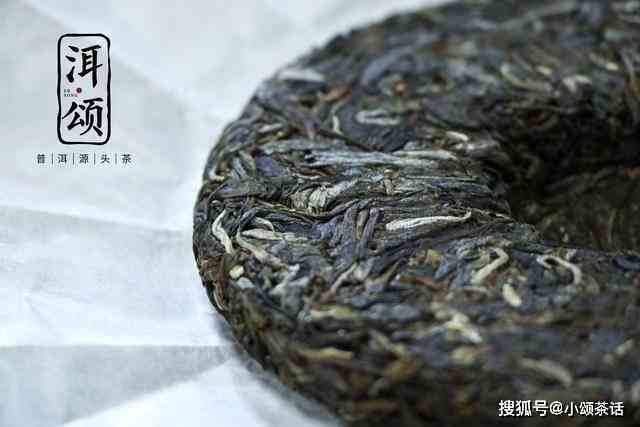 普洱茶自压饼