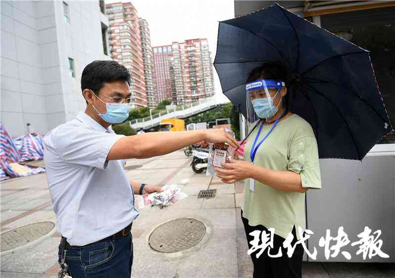 探索中医之道：同心堂的药房魅力与医疗服务体验