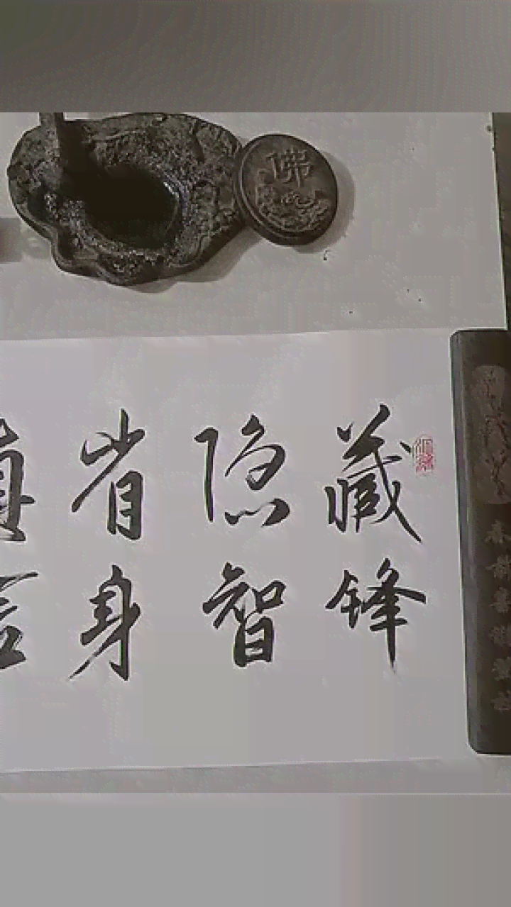 佑堂名品普洱茶：古树韵味，匠心之作