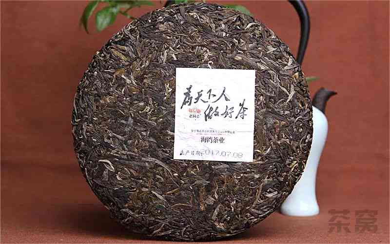 新普洱茶茶礼价格大全，了解各种类型和等级的普洱茶价格区间