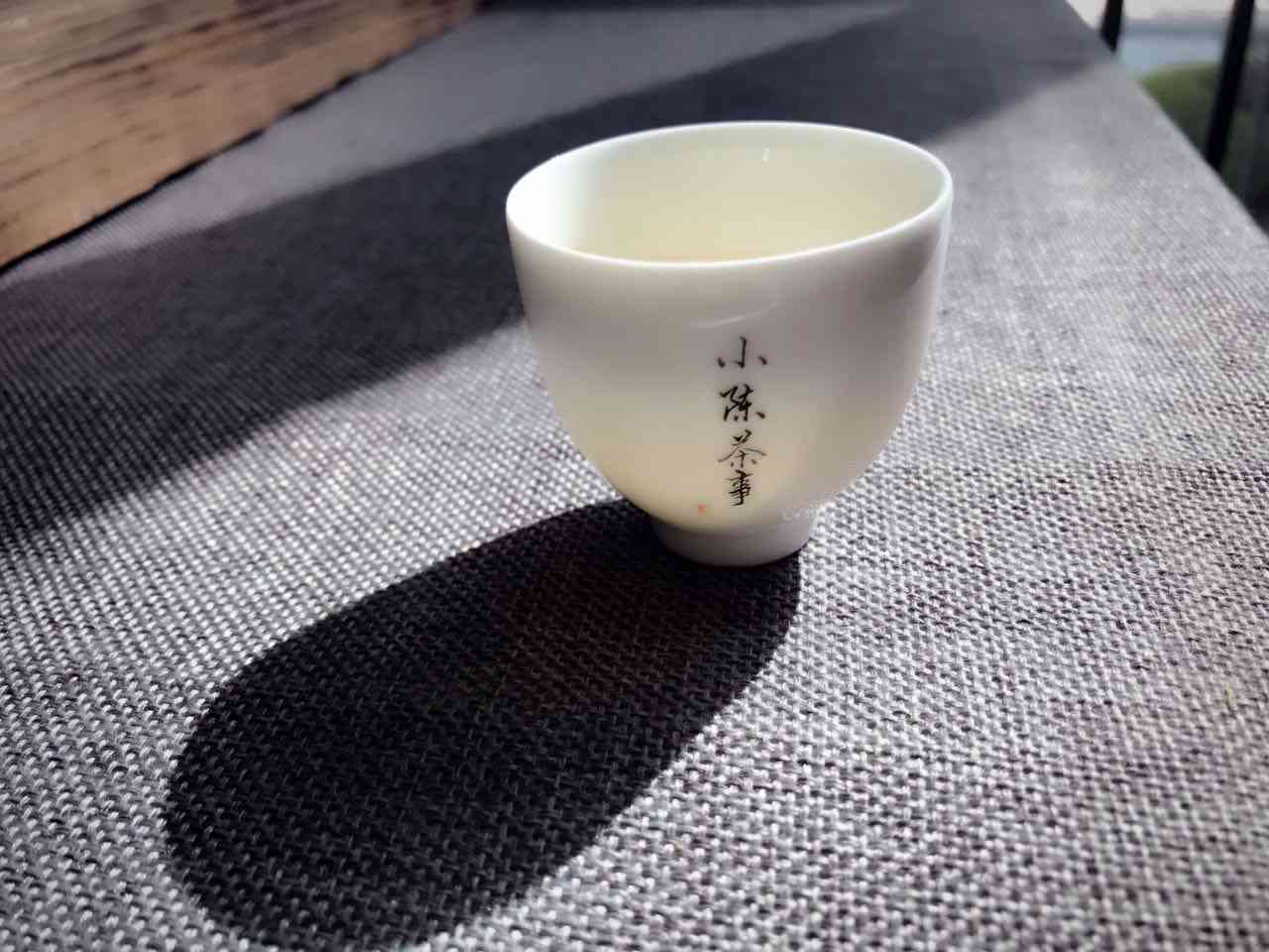 普洱茶是红茶还是绿茶？为什么有人认为它是绿茶？