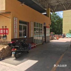 南江茶叶交易市场地址及营业时间