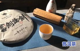 普洱茶种类介绍大全：涵普洱茶的各类品种及特性。