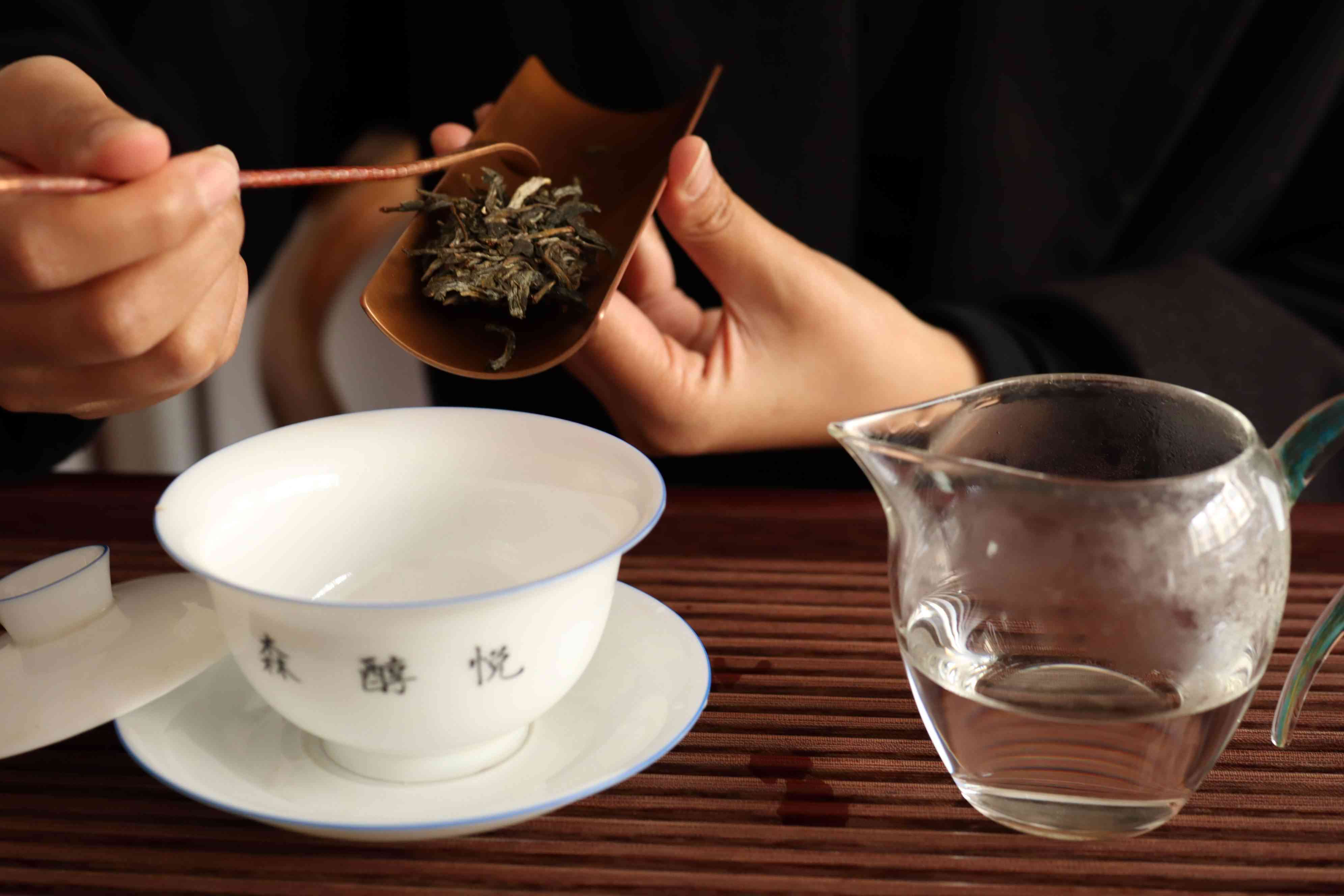 泡茶叶普洱茶