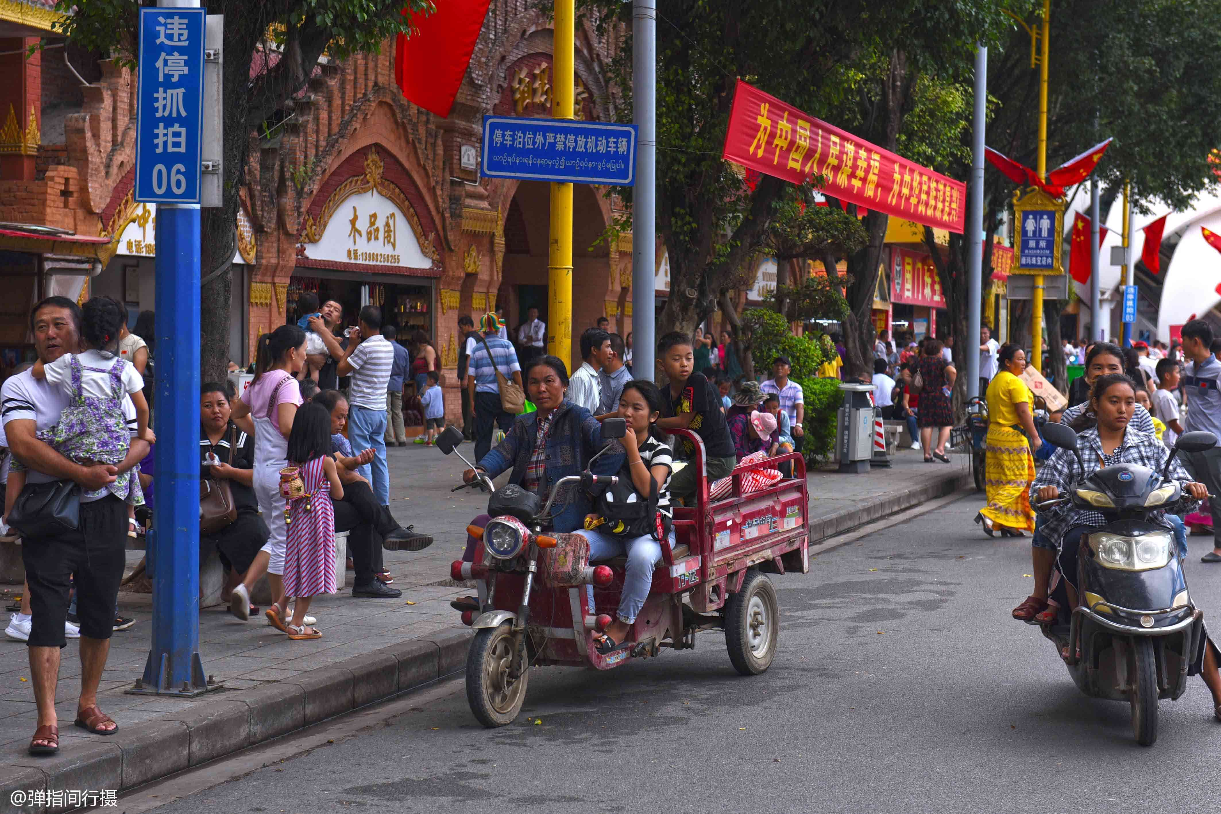 西双版纳：一条街的两国人，多远距离？