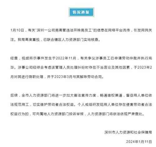 信用卡逾期诉前调解员找你调解怎么说理由？未央区法院信用卡诉前调解