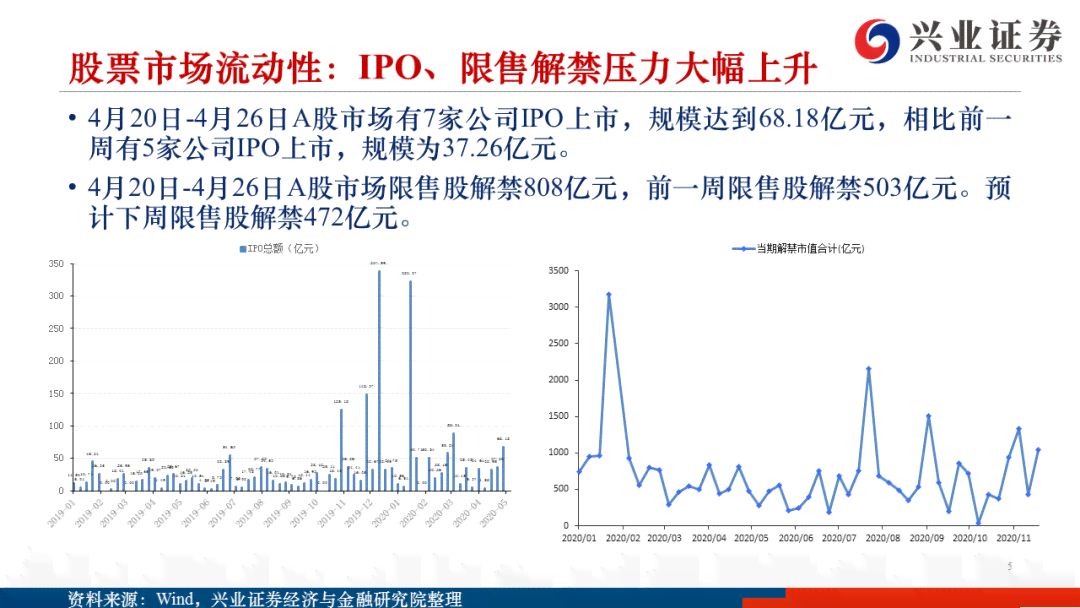 夜光玉的价值和价格：全面解析与市场行情