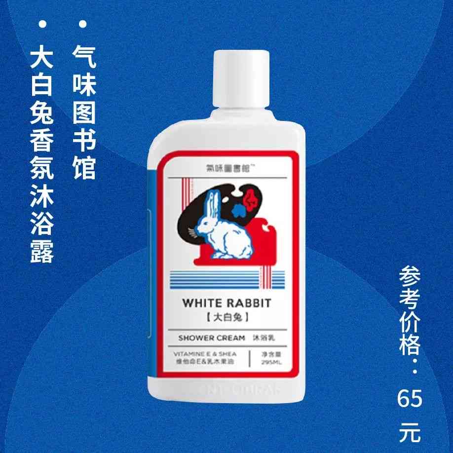 德生源养发是真的吗？有没有人用过德生源育发液和德生源养发馆？