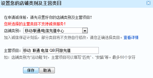 还款日晨扣款：全面了解自动还款设置、时间调整以及可能遇到的问题