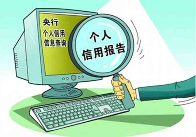 借呗逾期5个小时：后果、上及处理方法全解析