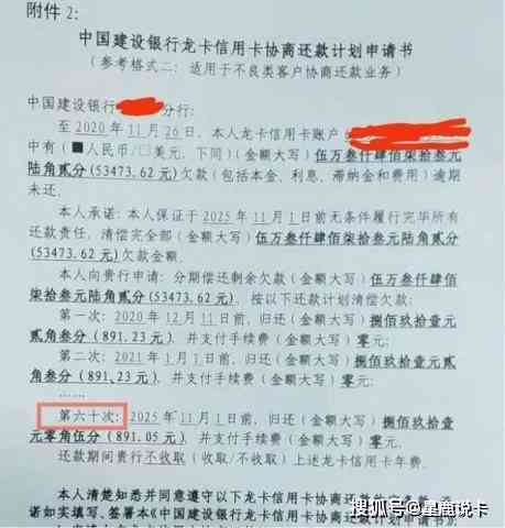 在信用卡宽限期还款算逾期吗？怎么办？会有不良吗？