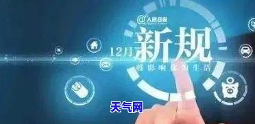 2021年信用卡逾期了怎么办：处理建议和后果全解析