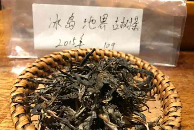 冰岛古树茶和冰岛普洱茶：它们之间的区别和特点概述