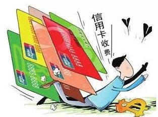 信用卡透支困境：无力偿还？解决方案在此！