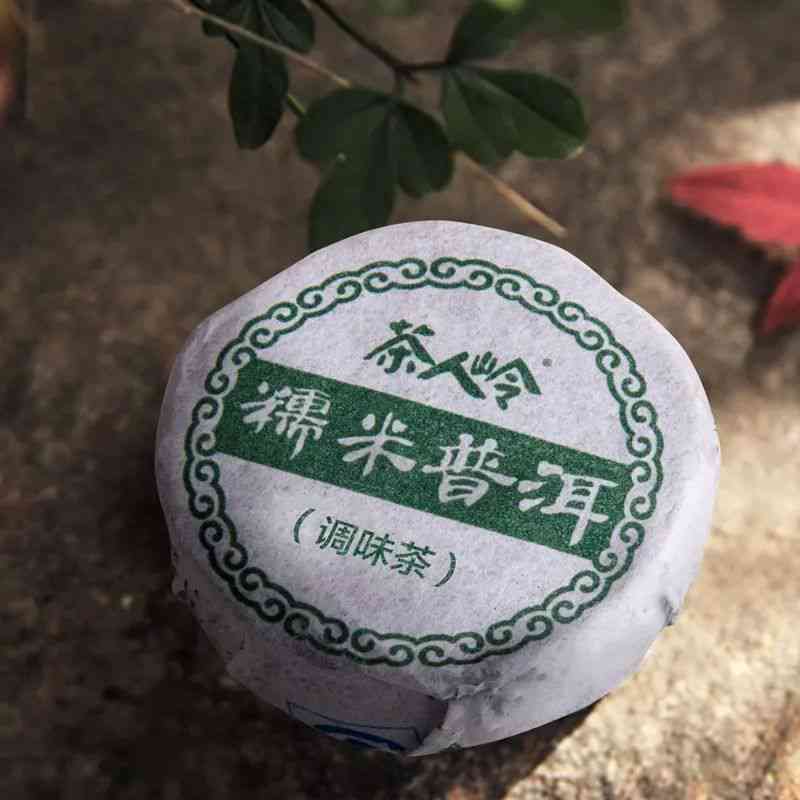 普洱茶小沱茶冲泡要剪碎吗