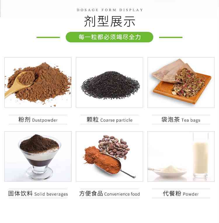 普洱茶贴牌是什么意思：生产加工方利用他人进行产品生产的现象。