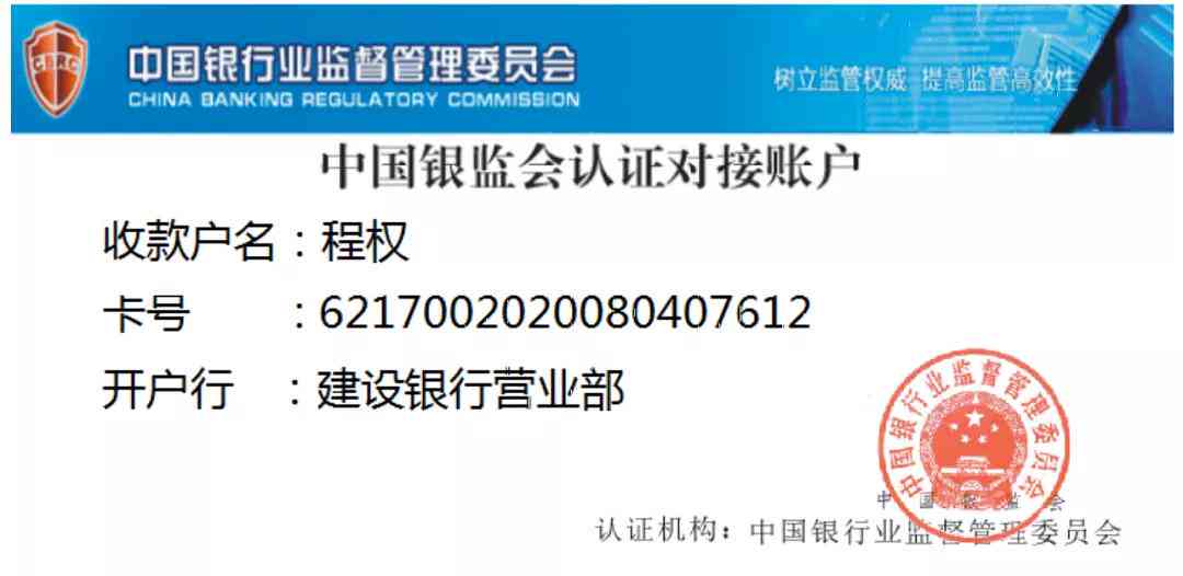 网贷30万逾期后要还多少利息及后果，不还款会怎样？