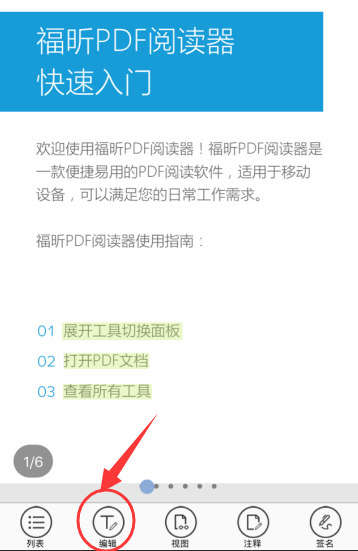 诚信赊款逾期后，用户如何解决？不再开启账户的完整指南